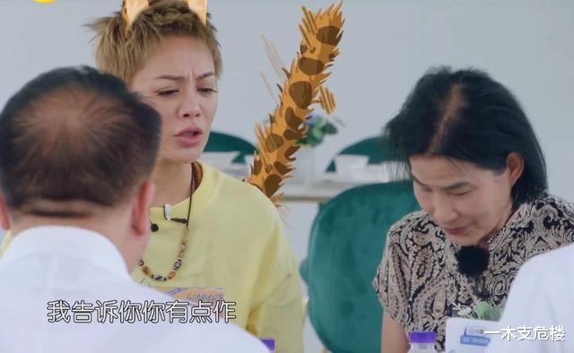 黄晓明|减肥只靠节食？黄晓明被宁静批评“太作”，均衡饮食要比不吃靠谱