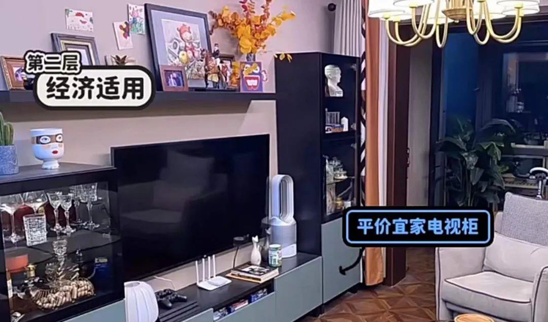 周迅|《小敏家》剧中周迅的“老破小”曝光！网友却说：羡慕哭了！