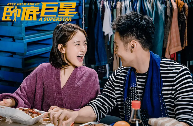 龚俊|她的背景，是娱乐圈第四大未解之谜？