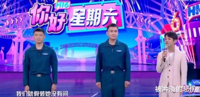 何炅|完全带不动!何炅一个人主持加控场,被全网吐槽,真的太尴尬了