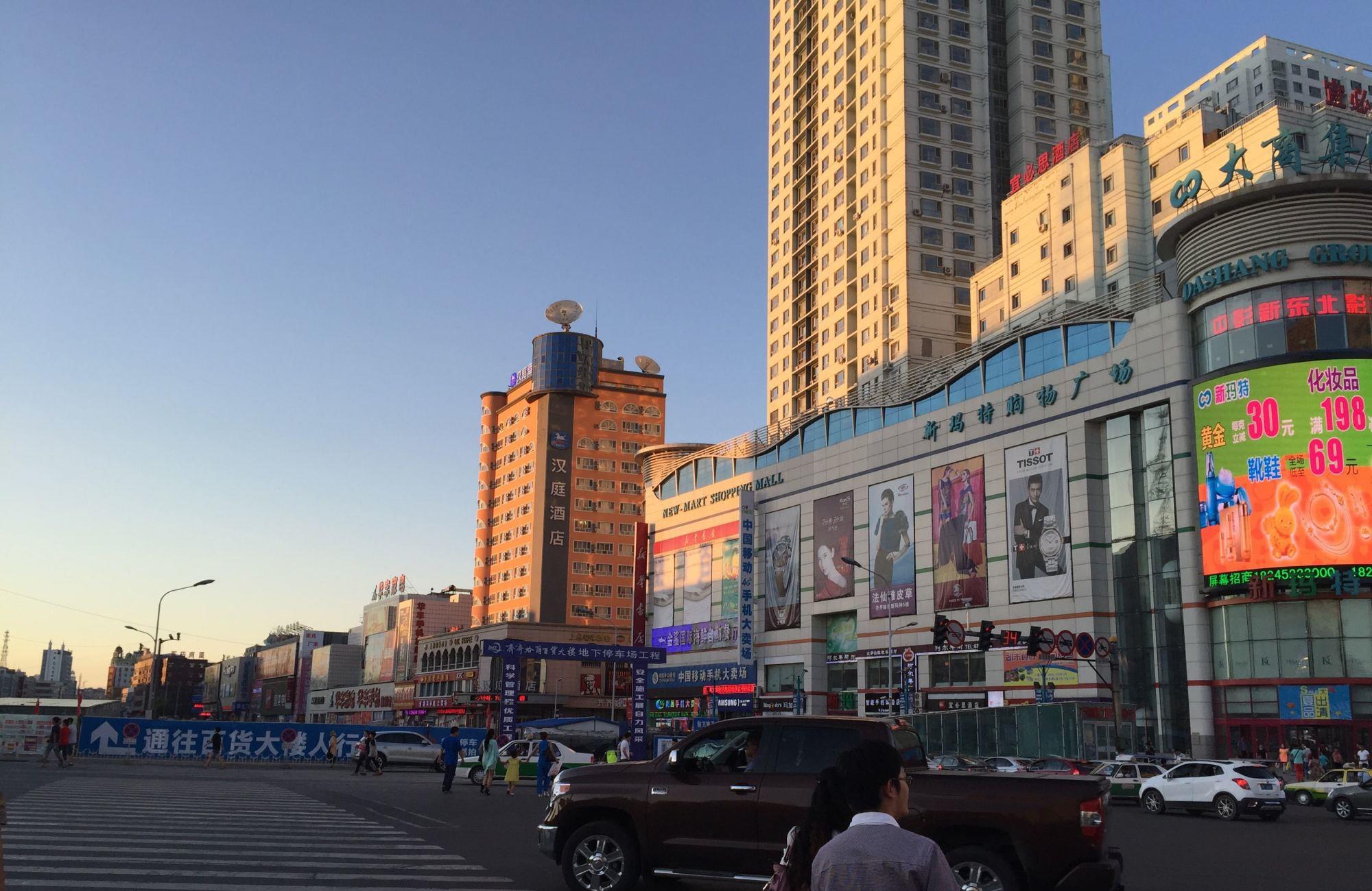 李金洛说家居|四川一商场“凉凉”，坐拥黄金地段曾辉煌一时，却被租金“压垮”