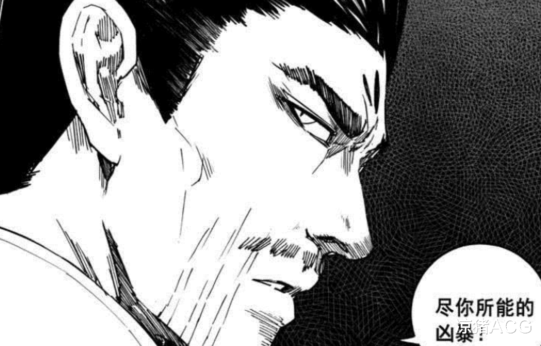 曹焱兵|【镇魂街】三大势力已见雏形,群英殿垫底,皇甫龙斗一家独大!