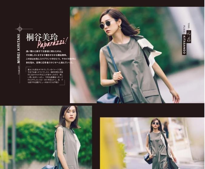 奶球妈咪聊|这些日本小姐姐的“街拍”晒照，穿搭多样不重复，太有气质了！