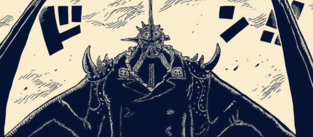 预告|海贼王1032话情报：烬展示种族力量，日和登场，阎魔获得BUFF