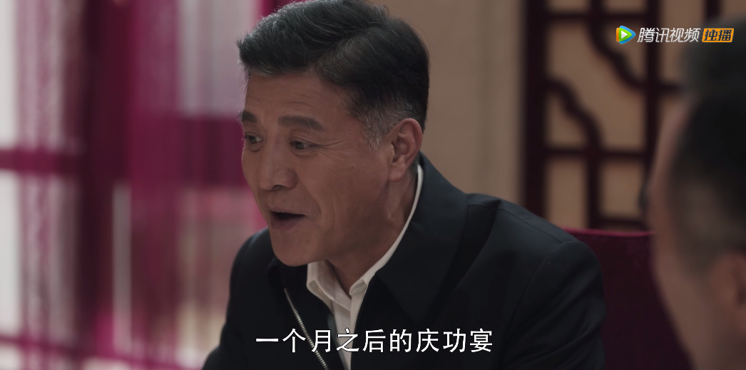 高明远|扫黑风暴：演员自曝，称自己是剧中最大的伞，5处细节证明就是他