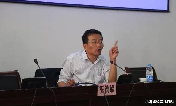 卓越|爸爸妈妈承认了吧，你喜欢的只是按自己想法长大的孩子