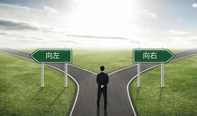 丰县|面对两份年薪差不多的offer该怎么选？一份只有固定基本工资，另一份基本工资+福利补贴