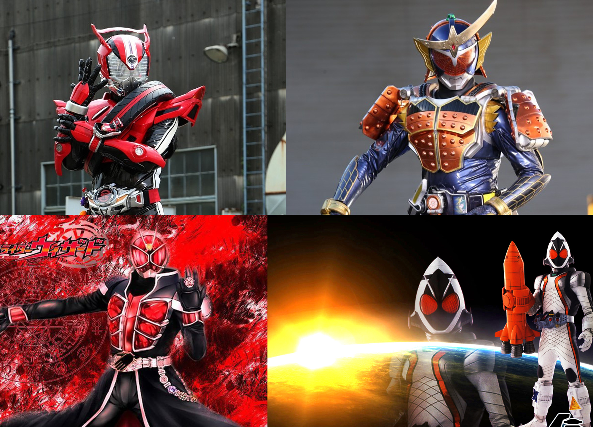 假面骑士|假面骑士22部，魔王和神很高大上，冒险家和旅人都算无业游民?