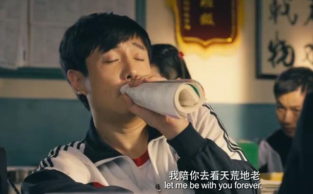 夏洛特烦恼|《夏洛特烦恼》：把主角的名字连到一起，才明白沈腾别有深意