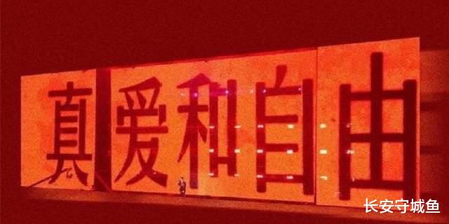 长安守城鱼|真心爱过的彼此,最终,连做朋友的资格也会失去