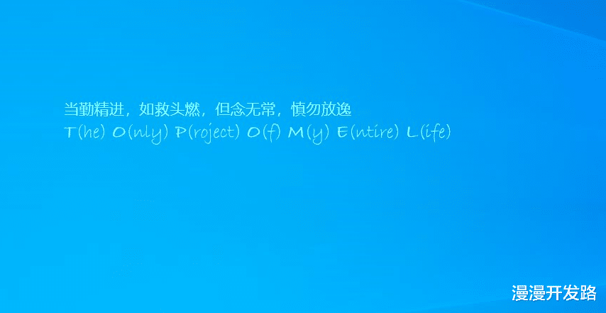 |全局可写的文件实际上是一个安全漏洞