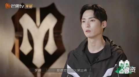 林志炫|如果林志炫是你的同事……