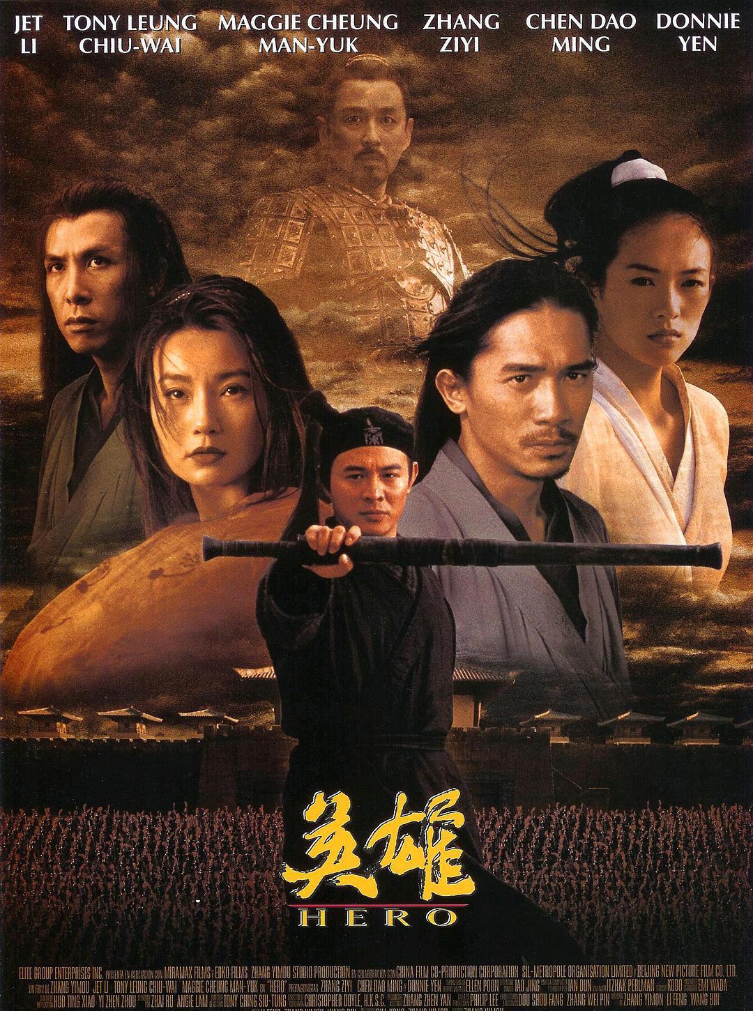 国产片|香港票房最高的十大内地电影盘点，《长津湖》和《红海行动》上榜