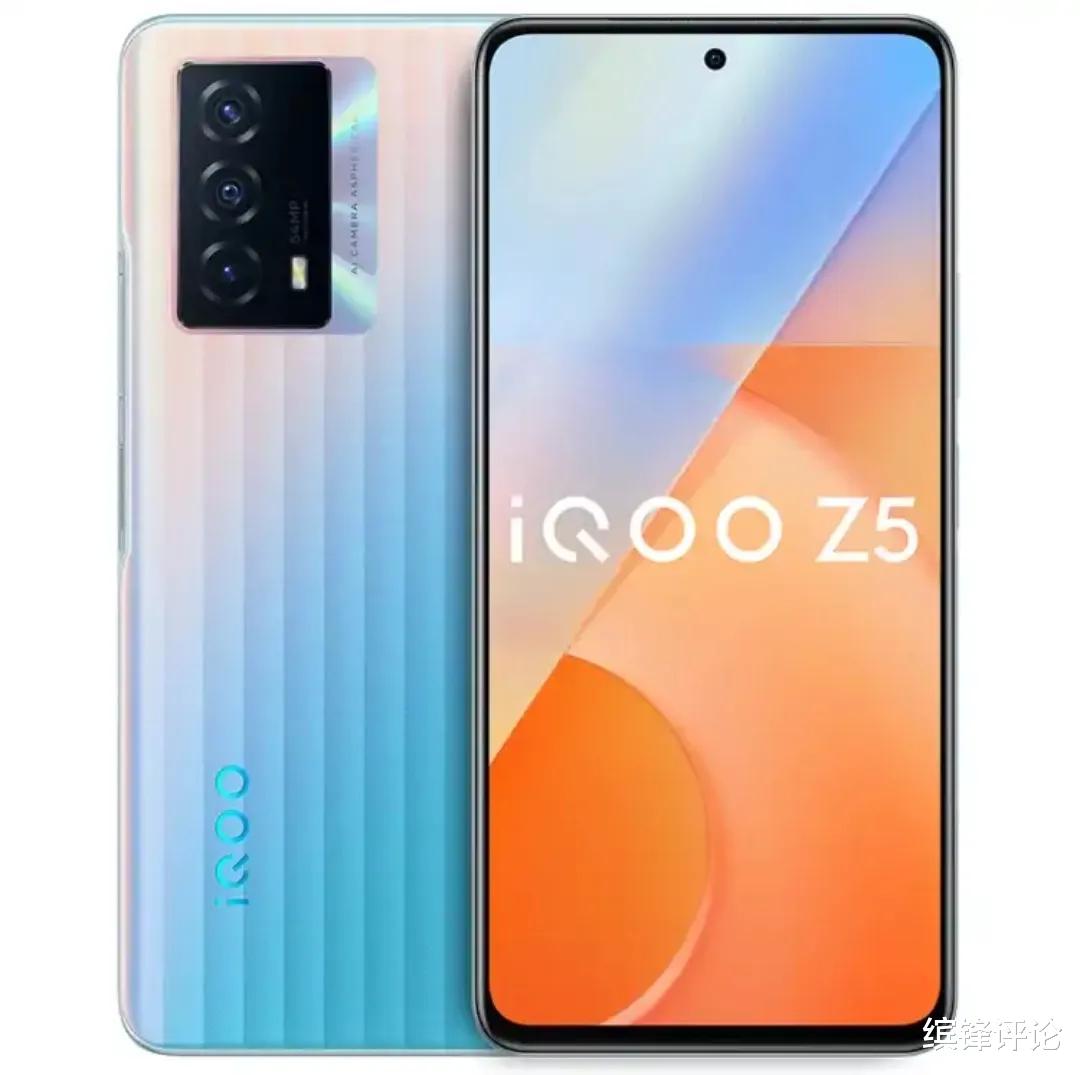 iqoo|中端智能机性能大比拼：iQOO Z5，成功拿下第一宝座！