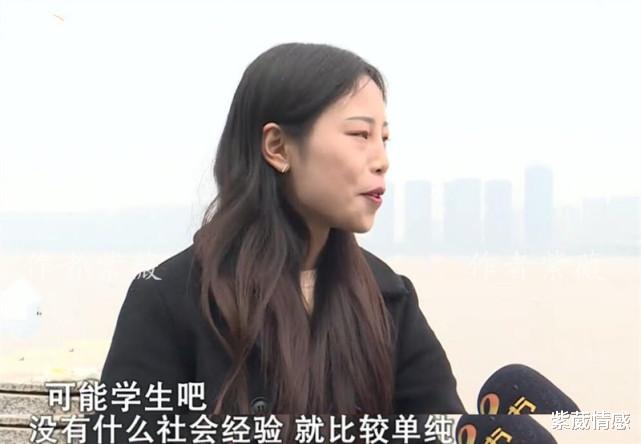 紫葳情感|恋爱3年堕胎一次,23岁女孩被36岁男友玩弄,女孩:怪我太单纯