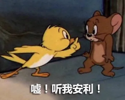 柳然|開局即高潮！不愧是50萬人都想看的寶藏動畫！