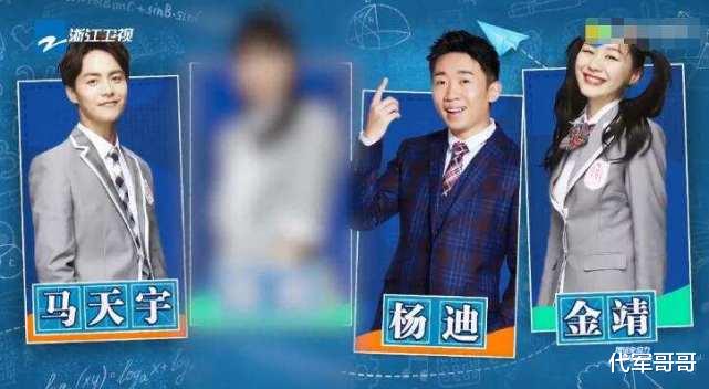 郑爽|郑爽被封杀后近况曝光，疑似患心理疾病，已随父母去东北老家生活