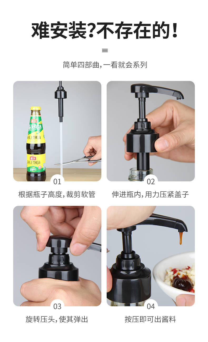 |4个实用的家居物品,发明者简直是“人间天使”,关键时刻作用大