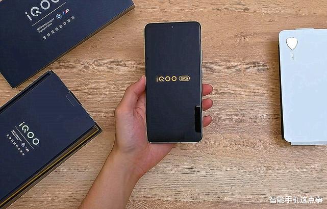 iqoo8|iQOO 8顶配跌至3749元，独显+120W+256GB，后悔买早了