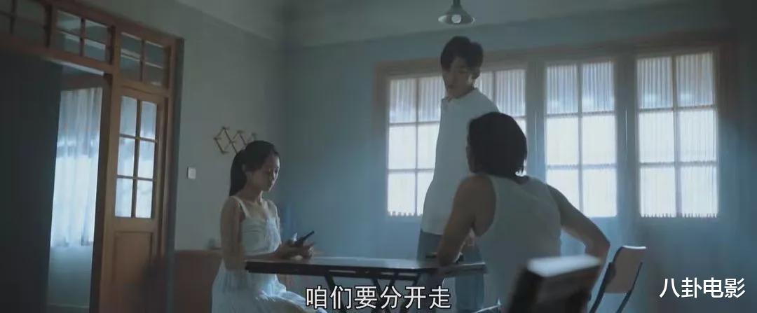 间谍|当间谍太不容易，人到中年到处缺钱，都想举报自己拿巨额奖金