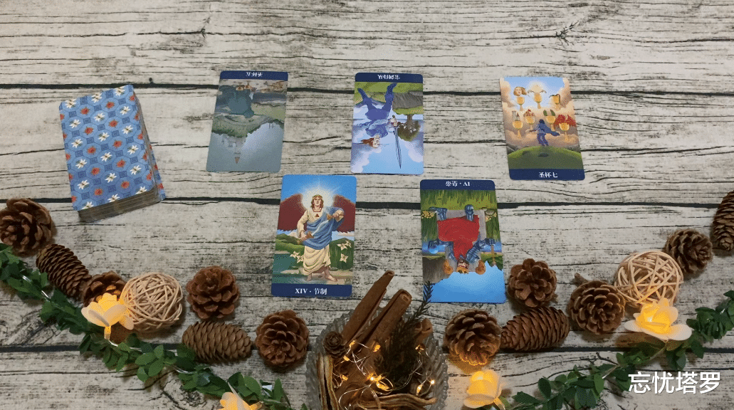 忘忧塔罗|忘忧塔罗：金牛座9月运势，久旱逢甘霖，再次燃起对爱情的向往