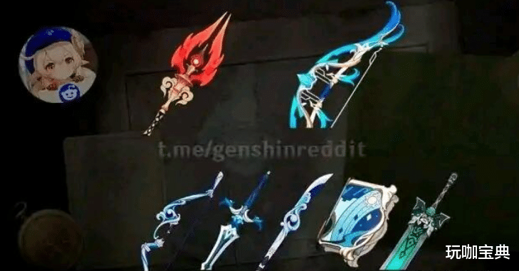 萝莉|原神：胡桃武器池确认，托马双萝莉，班尼特进星辉商店