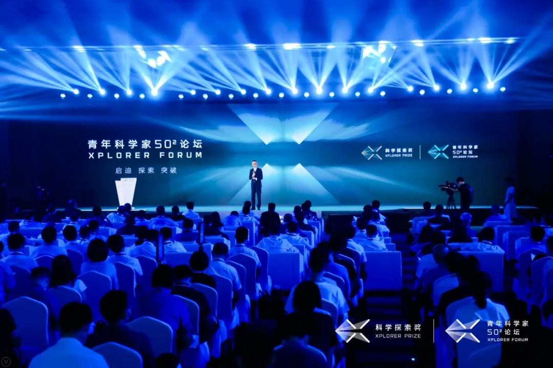 科学家 “青年科学家502论坛”有什么重要性？它能让青年科学家们更进一步