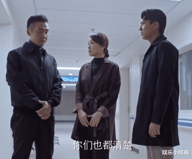 突围|突围：全剧最大boss曝光，程端阳隐藏很深，齐本安都被骗了