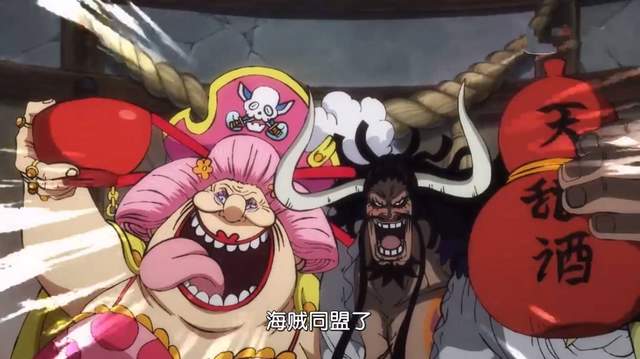 凯多|《海贼王》中对海军来说四皇凯多和大妈哪个威胁更大？