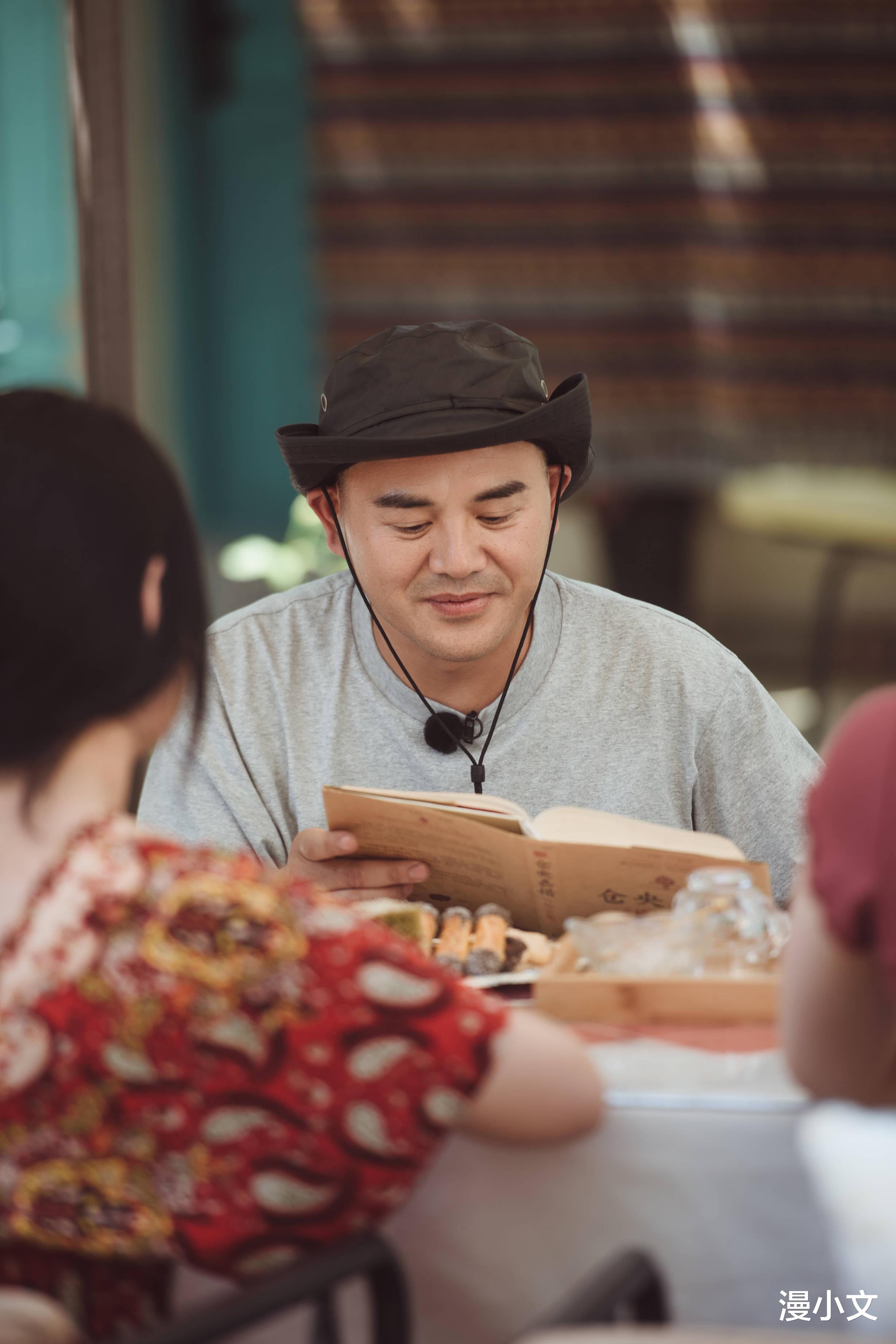 漫小文|再见爱人：否定型爱人王秋雨遇上作女朱雅琼，婚姻成为一种煎熬