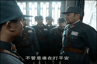 楚云飞|亮剑：同样是楚云飞离开大陆，新版一只手抓取，旧版是双手捧土