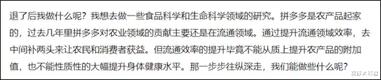 卖报大郎君 仅次于癌症，年轻人第二怕的疾病，将来或有救治希望！