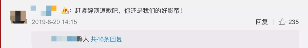 王思聪|李小龙打碎的“东亚病夫”，梁朝伟给挂回去，《尚气》预告片引爆网友怒火