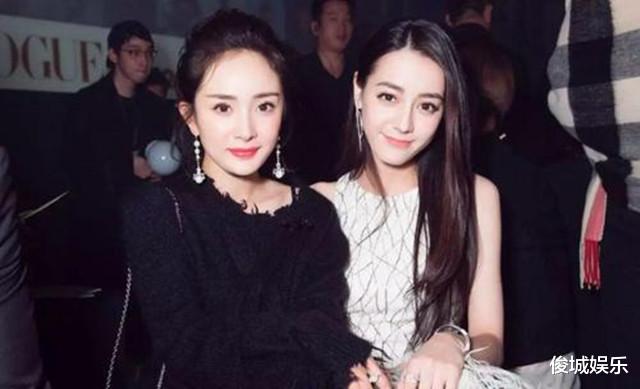 迪丽热巴|盘点那些人气明星背后的明星老板，明星爱开公司，你知道都是谁吗？