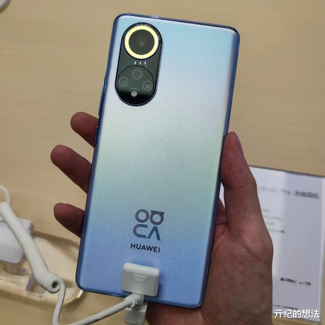 华为Nova|华为Nova9全系上手：颜值依旧