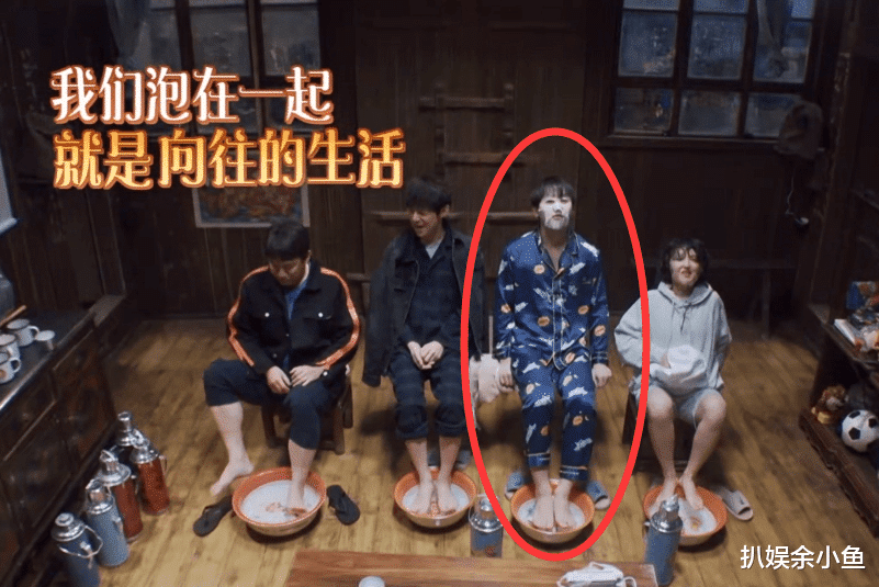 杨紫|睡裤同款互动频繁，顶流大瓜预示张艺兴杨紫恋情？网友：绝不可能