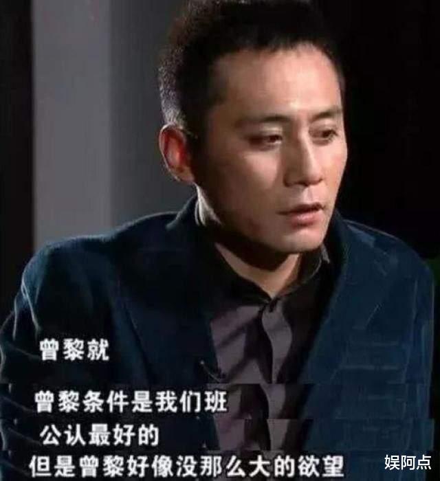 甄嬛传|“中戏八大金钗”美貌大比拼：榜首不是章子怡 梅婷 而是佛系的曾黎