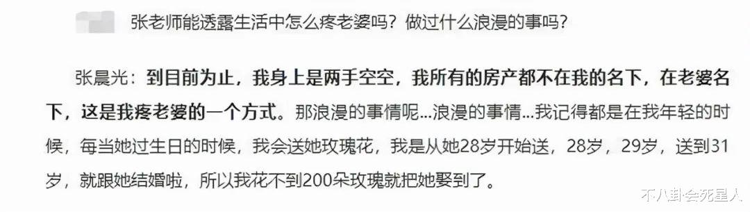马景涛|8位祖籍内地的港台艺人，有人晚年落叶归根，有人每年回内地祭祖