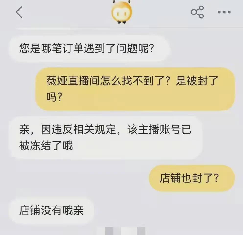 时代少年团|全网封杀！比王力宏更大的瓜来了！