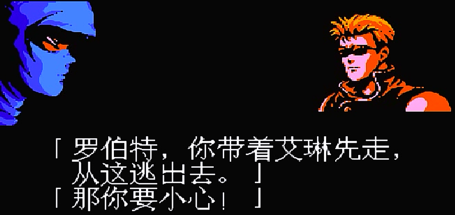 艾琳|FC忍者龙剑传2，这款作品到底讲述了什么？和第一部息息相关！