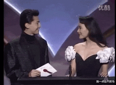 沈雨|中国第一美男“毁容式”近照曝光,昔日男神这是怎么了?