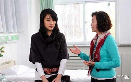 木子心说 父亲生病母亲心疼儿子，只让女儿出钱，拿出15万后母亲再要5万，女儿泪崩