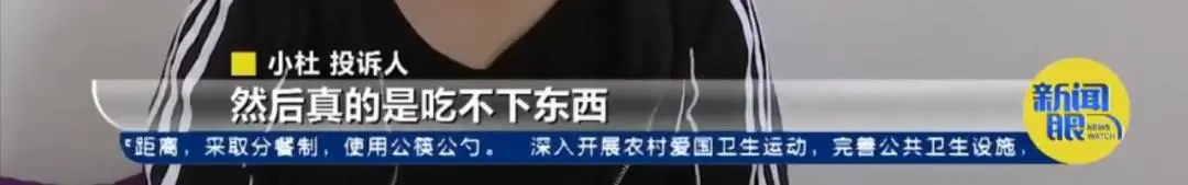 厨房人类 致命失误！肯德基误给顾客喝消毒水，还要求签保密协议…