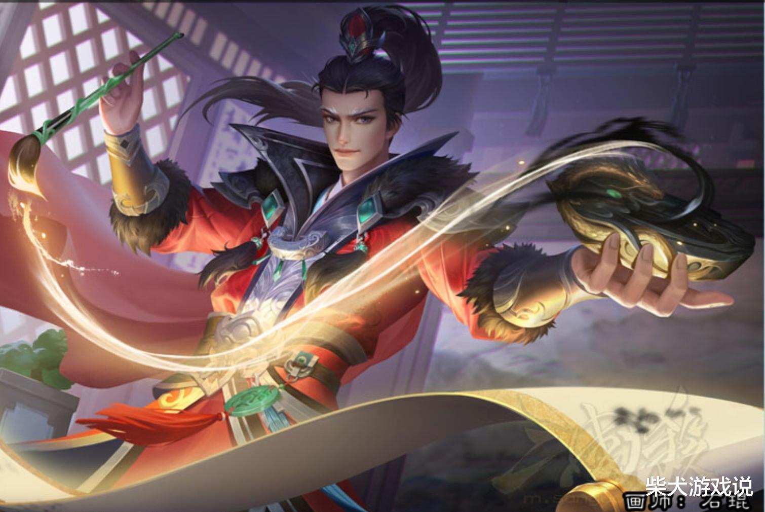 三国杀|三国杀：官方放出信号，白嫖党的福音，氪金大佬血亏，你怎么看？