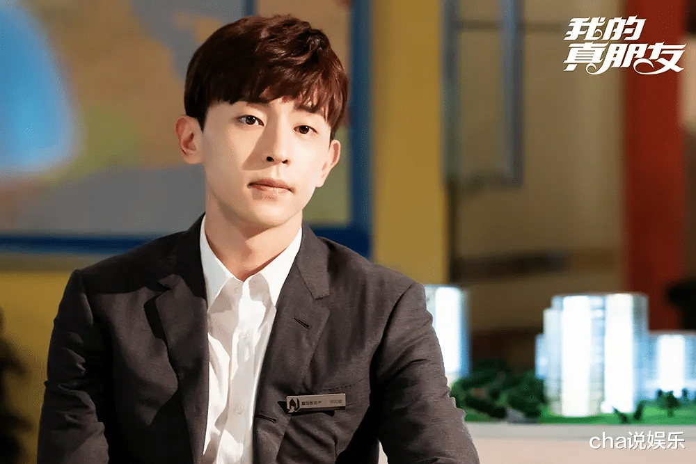 锦鲤|锦鲤剧组或再添实锤？继男主爆红，老戏骨获奖后，新人也待爆