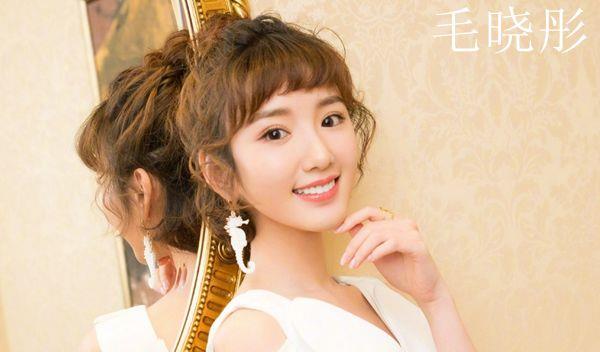 吴宣仪|毛晓彤的前男友是谁？