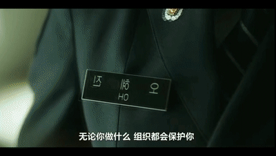 InsDaily 演恶小三却靠美貌吸粉众多！如今回归演netfilx大女主：姐姐好帅