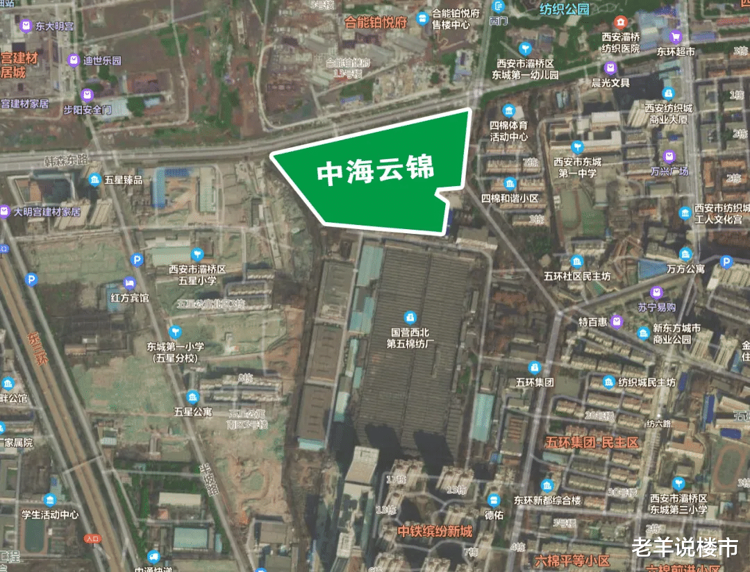 |“拉垮”的西安纺织城板块，均价近2.3万元/㎡的“平销盘”中海云锦，能买吗？