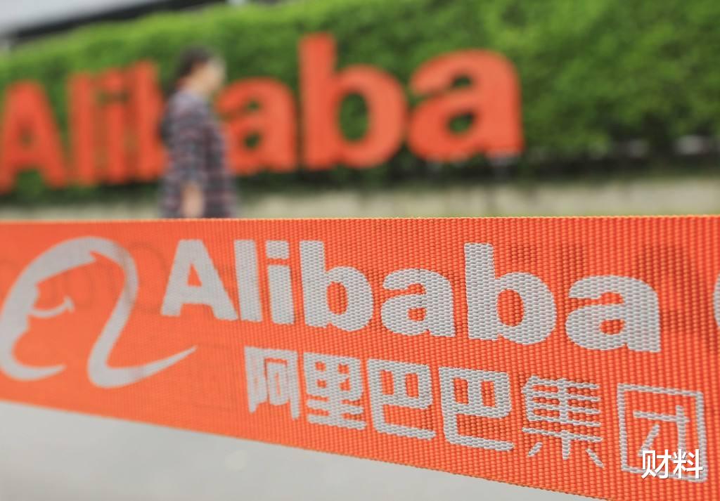 康佳|达摩院成立4年，马云曾称3年投资1000亿，如今达摩院如何了？