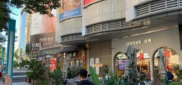 宅基地|2021南宁商业大爆发！江南又一商业开业在即